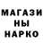 Метадон мёд BabaiKa happY