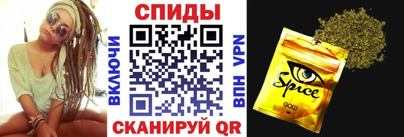 Бутират бутандиол  Муром 
