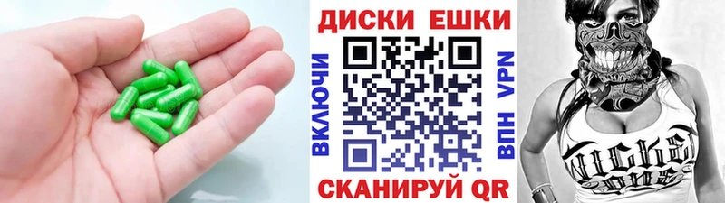 Ecstasy ешки  Муром 