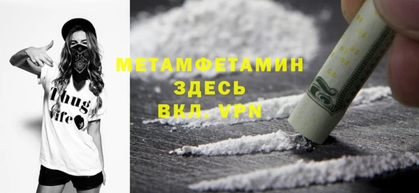 мескалин Алексин