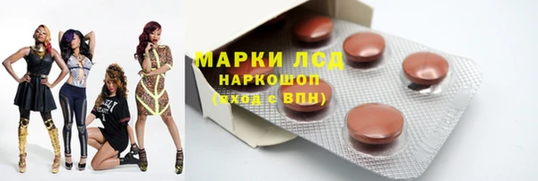 скорость Алексеевка