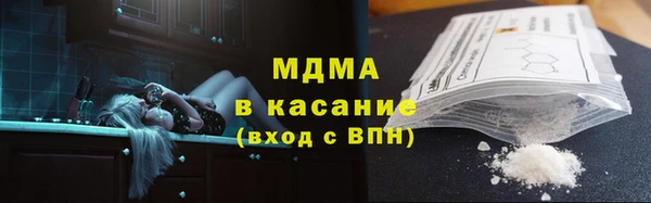 мескалин Алексин
