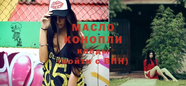 скорость Алексеевка