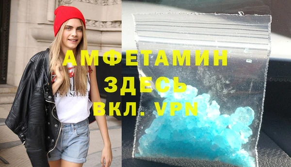 скорость Алексеевка