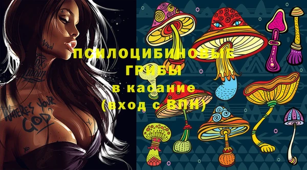 скорость Алексеевка