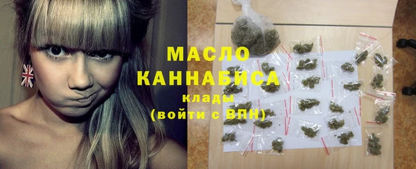 мескалин Алексин
