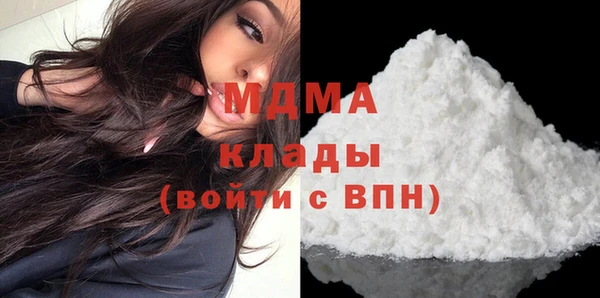 мескалин Алексин