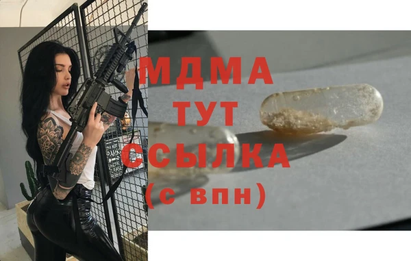 скорость Алексеевка