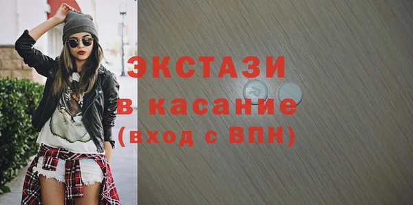 скорость Алексеевка