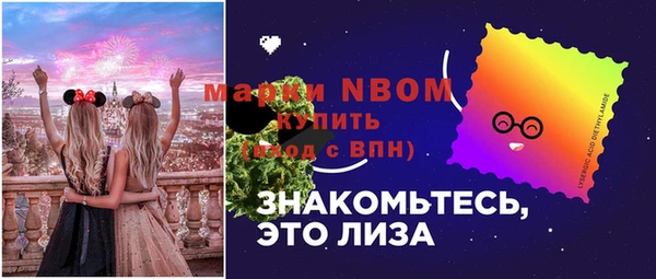скорость Алексеевка