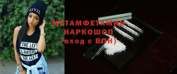 мескалин Алексин