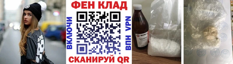 hydra ссылка  Муром  shop формула  МЕТАМФЕТАМИН кристалл 