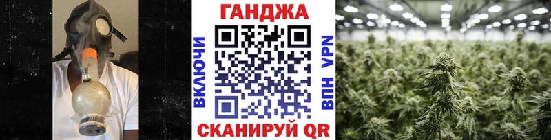 Шишки марихуана MAZAR как найти закладки Муром
